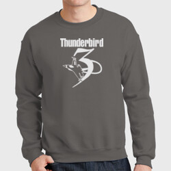 SQ-3 Crewneck Sweatshirt